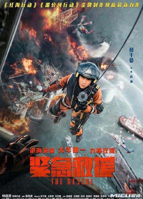 仿制卡地夫威尔士大学成绩单